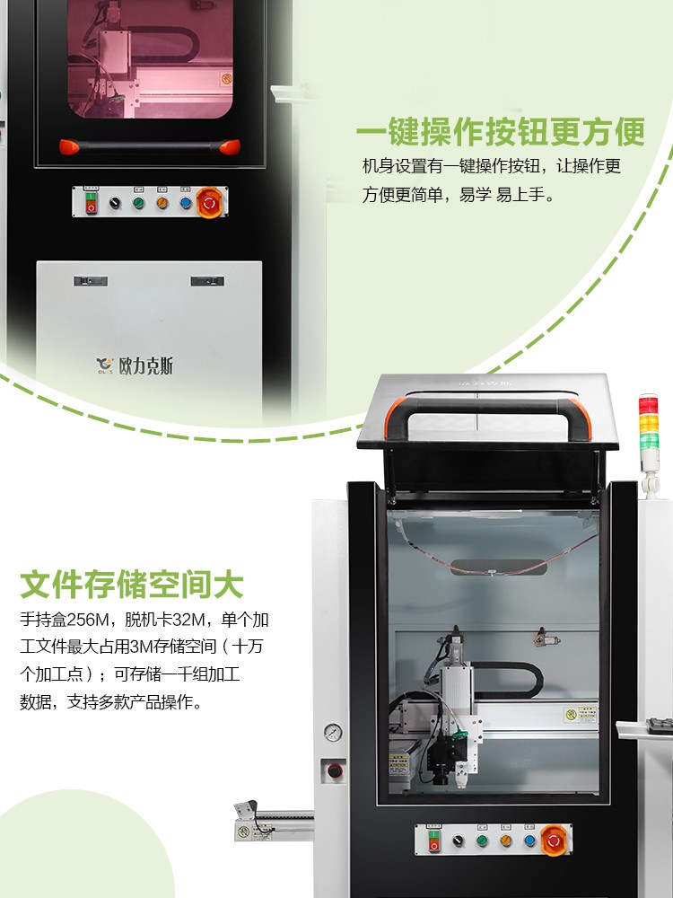 午夜麻豆免费视频机厂家