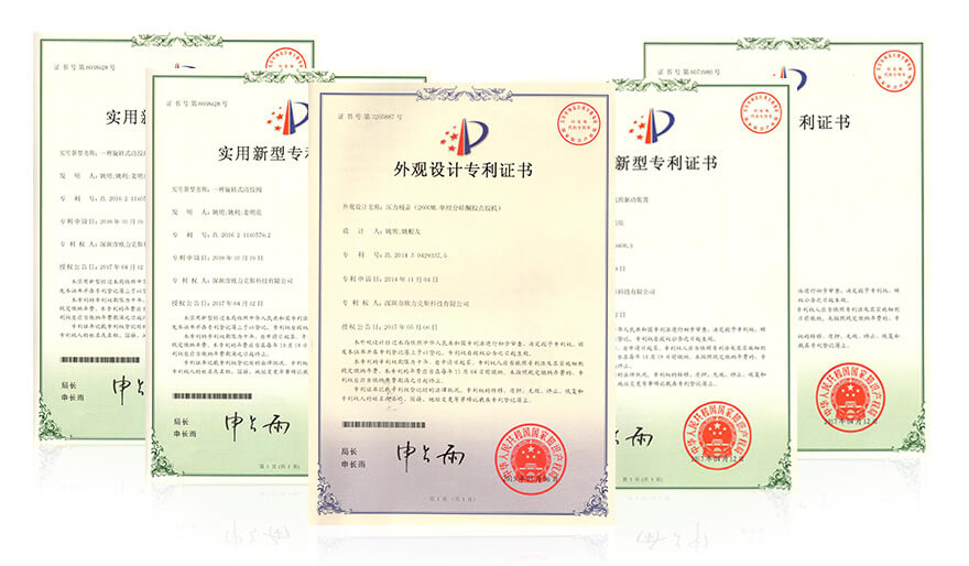 午夜麻豆免费视频机厂家证书