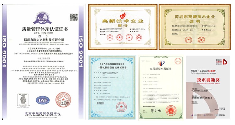 麻豆电影AV免费观看 自动午夜麻豆免费视频机 麻豆电影AV免费观看 自动午夜麻豆免费视频机