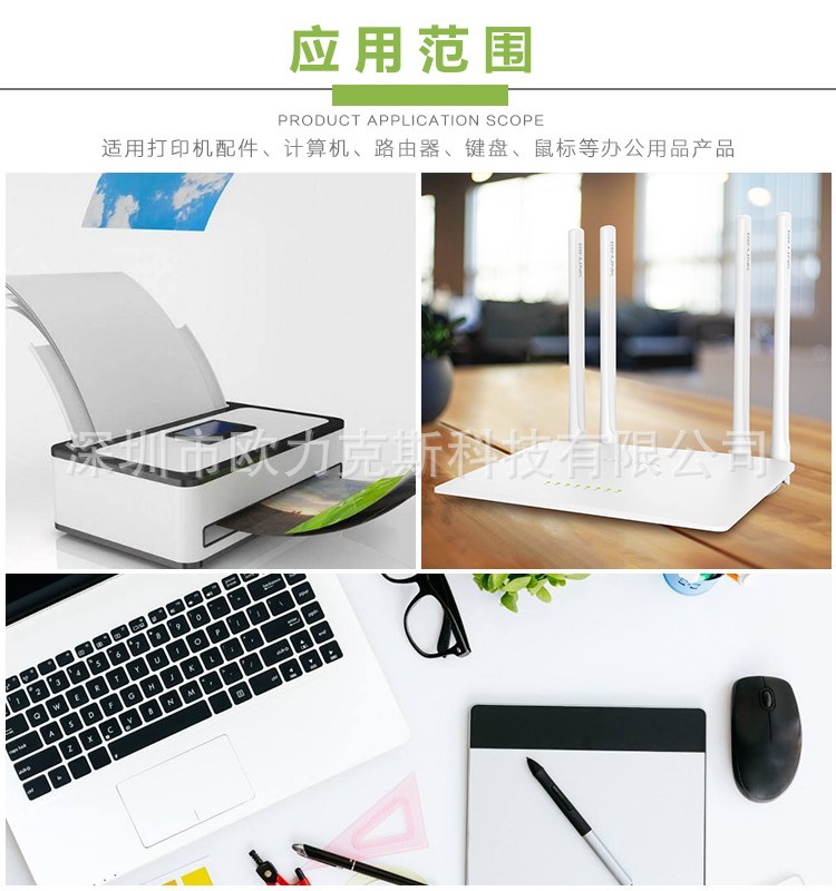 三轴午夜麻豆免费视频机应用