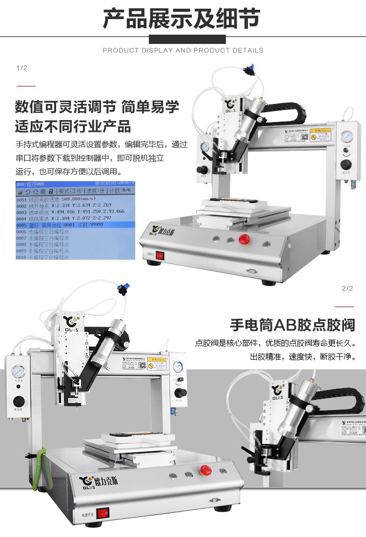 ab午夜麻豆免费视频机 <a id=