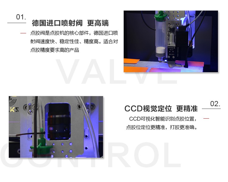 锡膏午夜麻豆免费视频机价格表