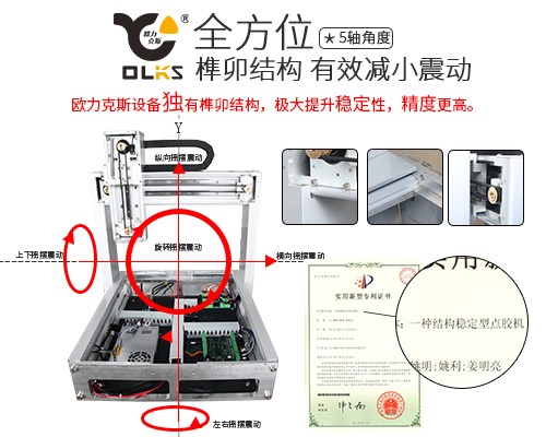 高稳定性麻豆国产91机