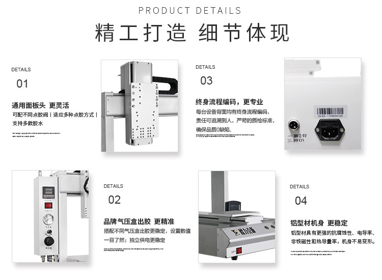 三轴午夜麻豆免费视频机 <a id=