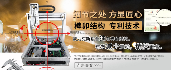 午夜麻豆免费视频机调试方法