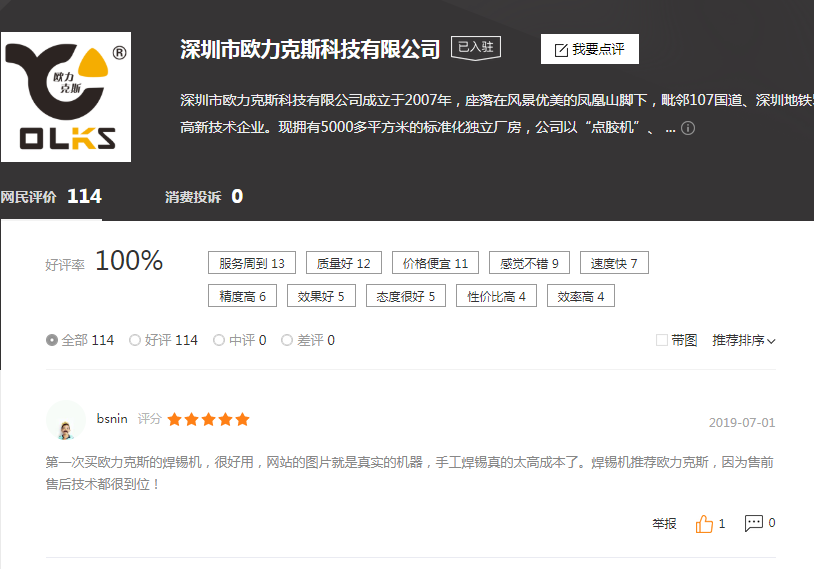 深圳麻豆电影AV免费观看
