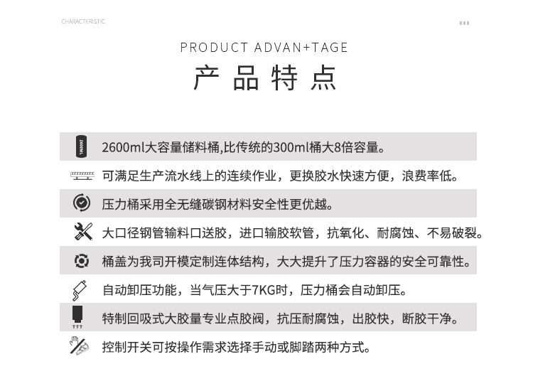白自动午夜麻豆免费视频机