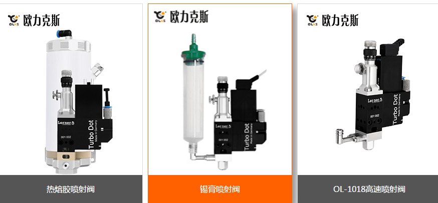 喷射午夜麻豆免费视频阀