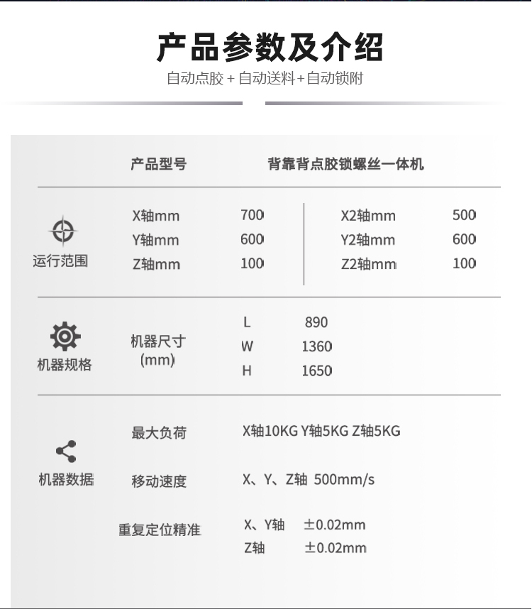 午夜麻豆免费视频打螺丝一体机