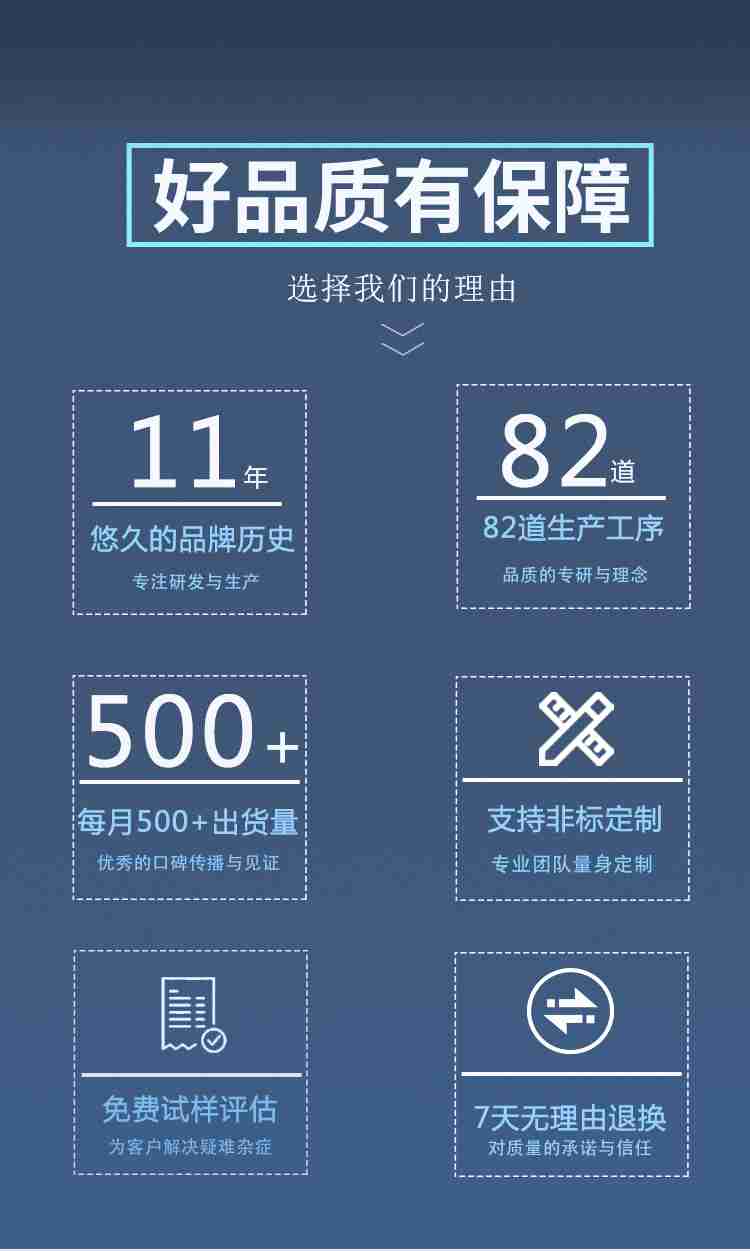 热熔胶午夜麻豆免费视频机