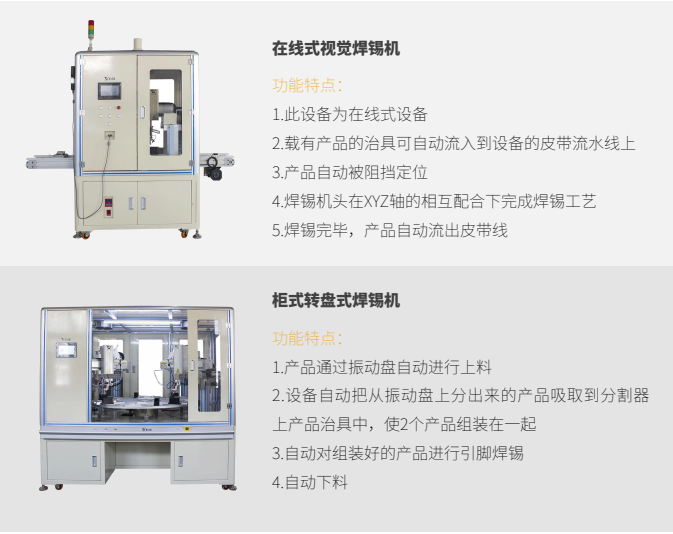 麻豆电影AV免费观看在线式麻豆国产91机 麻豆电影AV免费观看在线式麻豆国产91机