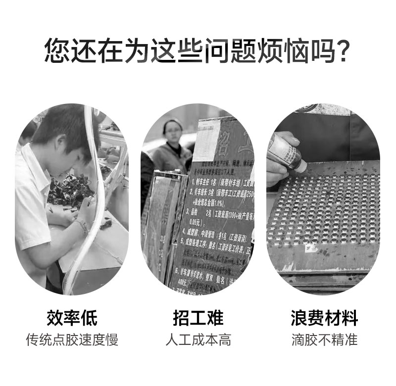 OL-D300桌面式视觉午夜麻豆免费视频机3