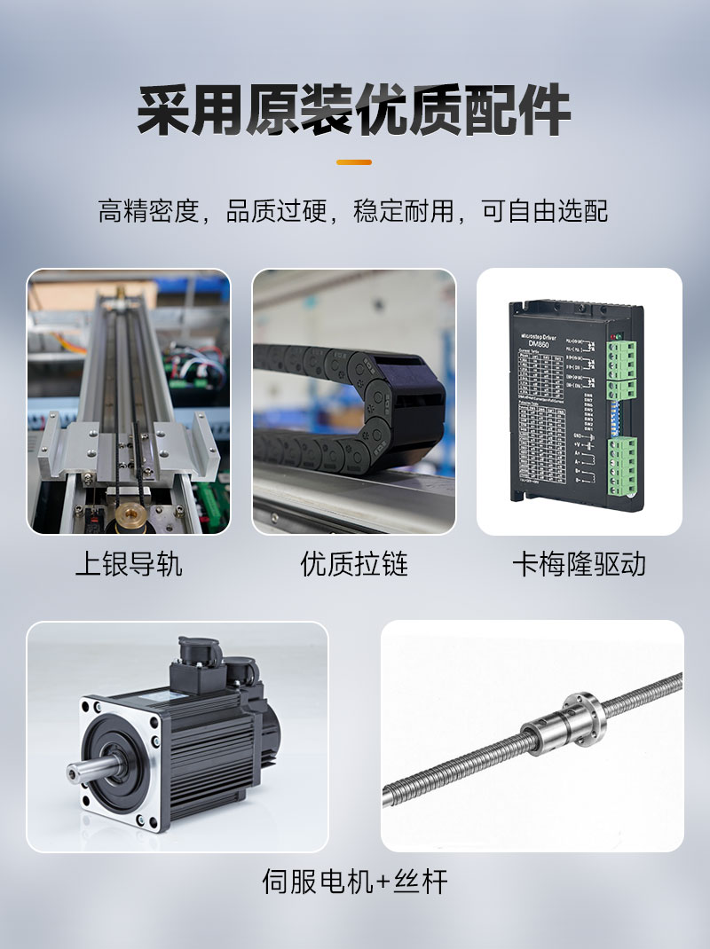 OL-D300桌面式视觉<a id=