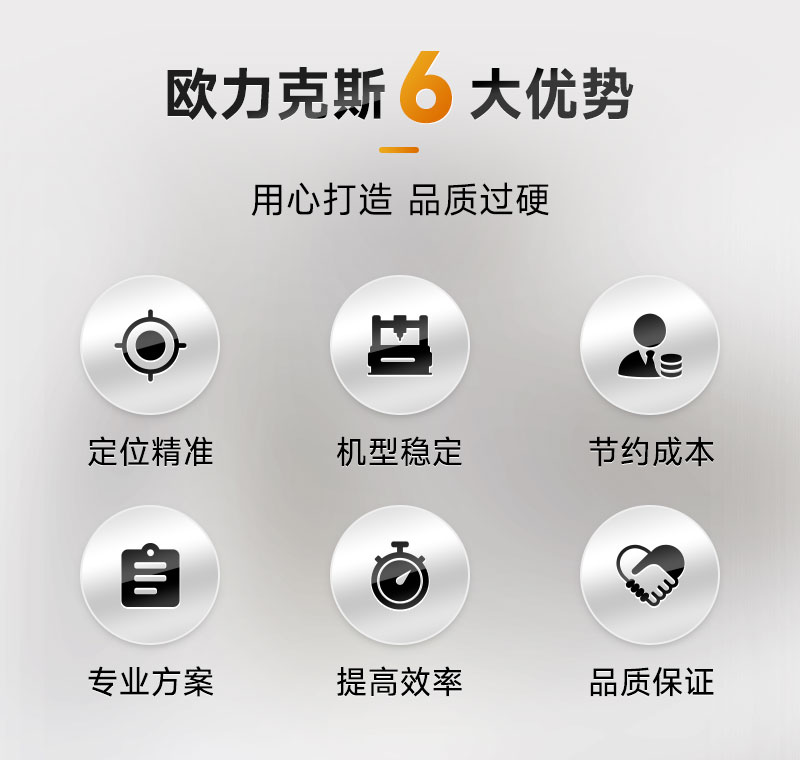 层流洁净级晶圆午夜麻豆免费视频机2